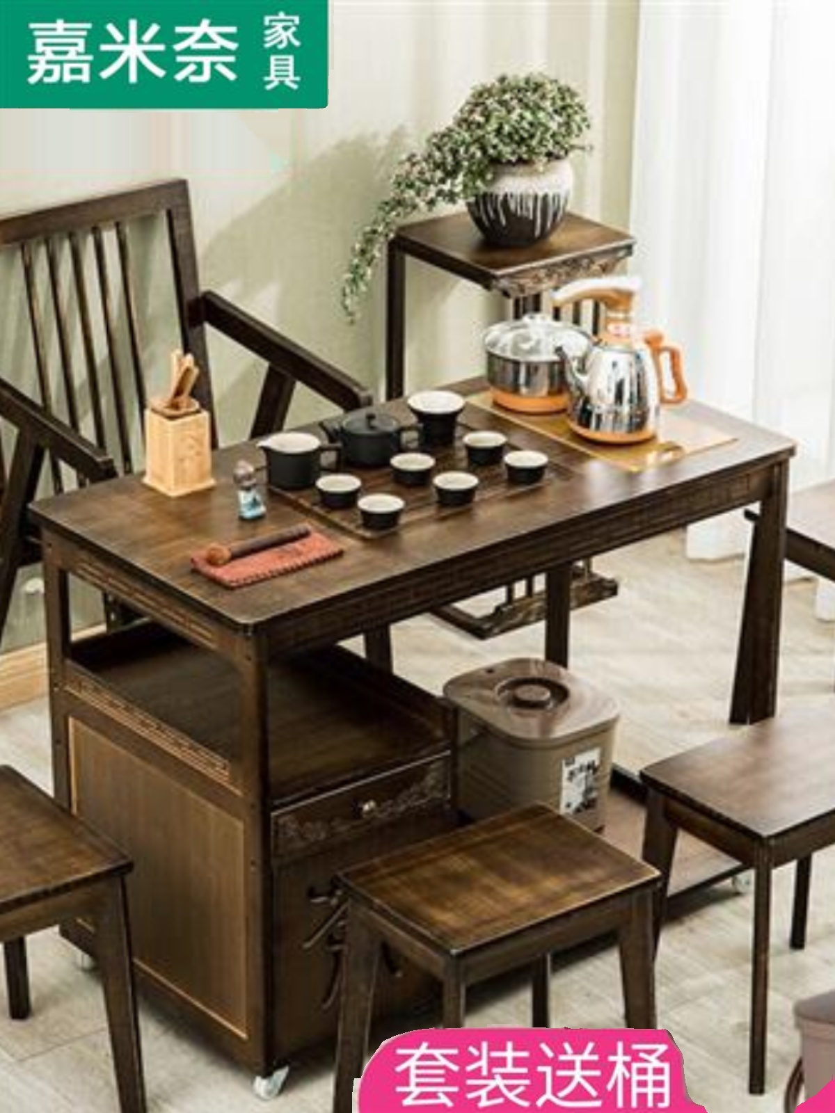 移动茶桌椅组合家用小型茶几功夫茶台实木茶具套装一体烧茶水柜子