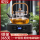 玻璃壶家用新款大容量耐高温围炉煮茶壶电陶炉烧水泡茶壶茶具套装