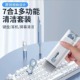 键盘清洁清洁刷合一电脑机械除尘毛刷多功能蓝牙耳机笔记本套装