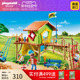 playmobil摩比世界男女小孩子的过家家儿童玩具游乐场模型70281