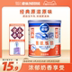 【旗舰店】雀巢鹰唛原味炼奶炼乳DIY甜点蛋挞烘焙原料罐装350g