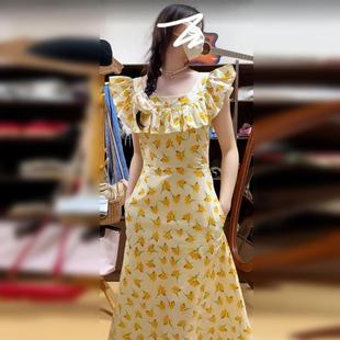 茶歇法式黄色方领连衣裙子女夏季高级感荷叶边收腰碎花裙气质长裙