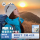 雨壳LT明星同款熊猫冲锋衣轻量化硬壳登山服2025春夏新款夹克外套