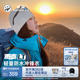 雨壳LT明星同款熊猫冲锋衣轻量化硬壳登山服2025春夏新款夹克外套