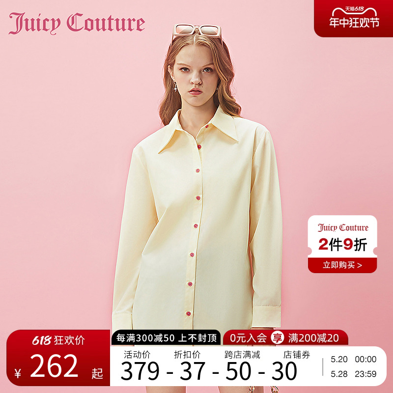 Juicy Couture橘滋20