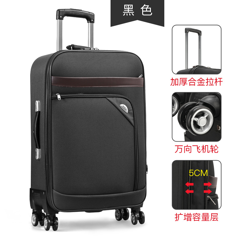 Good travelling bag luggage suitcase business trolley 行李箱