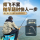 名伦鱼竿旗舰真火羽超轻量小综合鱼竿手竿钓鱼竿鲫鱼竿手杆品牌超