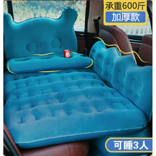 新款专用于车载充气床汽车后排睡垫旅行床垫轿车睡觉神器后座气垫