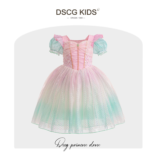 儿童礼服公主裙2024夏季新款轻奢高端洋气粉色女童爱莎生日裙子