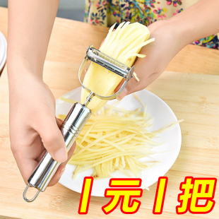 厨房家用多功能刮土豆丝切丝器切菜器削皮刀黄瓜萝卜擦丝刨丝神器