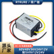 48V36V转12V电源转换器监控摄像头降压模块货车载电瓶DC24V转5V9V