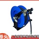 加厚自动伸缩卷管器强力工业弹簧润滑油卷盘高压水冲洗水鼓