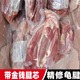 新鲜冷冻牛腱子精修龟腱带金钱腱芯正宗阿根廷进口后腱子牛肉商用