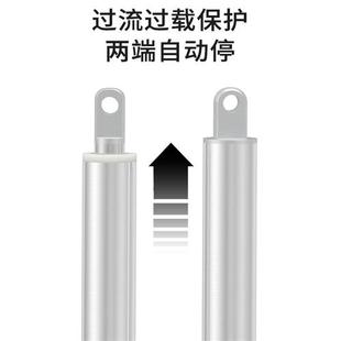 小型笔式12v电机液压电动推杆伸缩杆直流升降器304不锈钢支撑杆