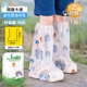 一次性雨鞋套儿童防雨加厚耐磨雨天防水防滑学生上学专用雨靴脚套
