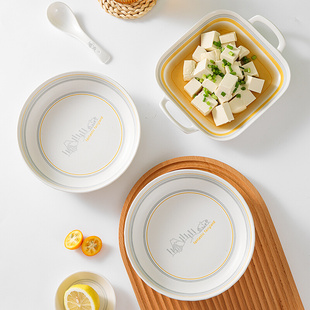 小清新陶瓷餐具简约饭盘菜盘子创意家用碟子釉下彩圆形盘餐盘