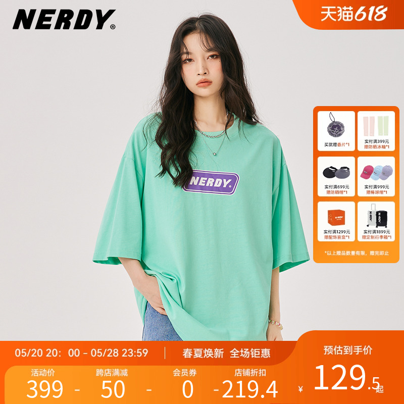 NERDY2023春夏新款字母logo宽松休闲短袖街头潮流情侣t恤女上衣