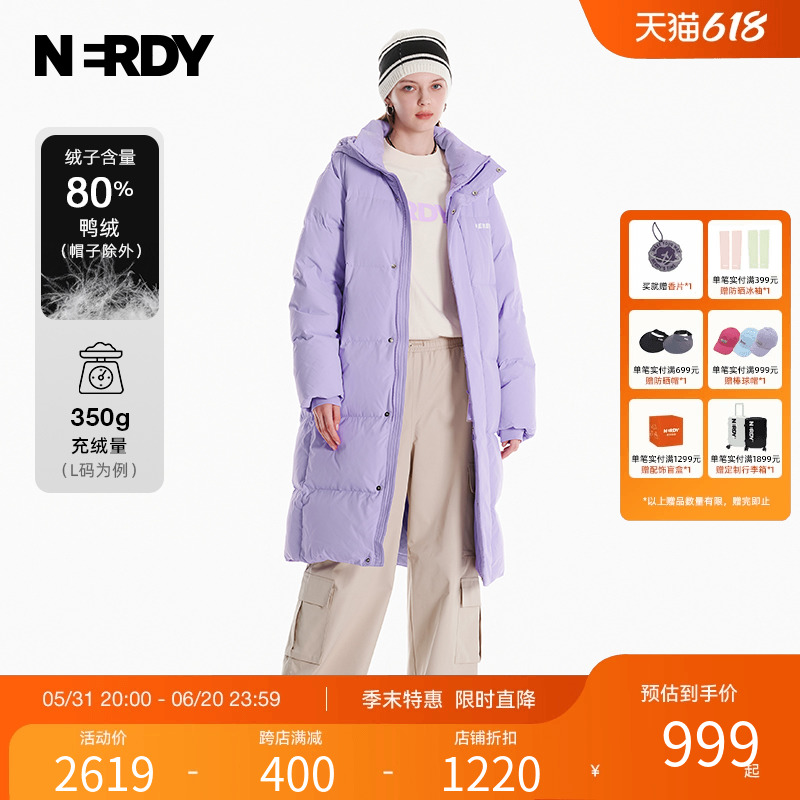 NERDY2023冬季新款情侣同款