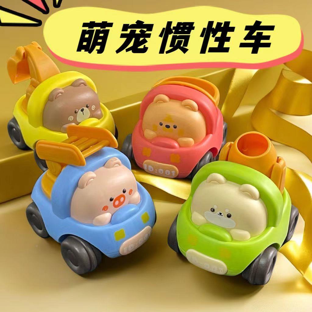 儿童工程车回力惯性车玩具男孩女1一3岁267601车婴儿宝小宝耐摔汽