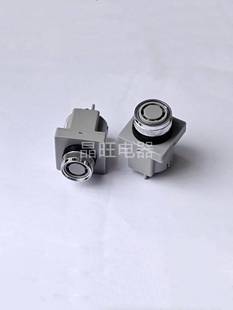 KH4025-2电子蜂鸣器 报警器 扬声器 KH402-2 220V 24V 25MM 30MM