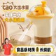 电动桶装水抽水器按压自动出水器饮水机出水大神器矿泉水桶吸水泵