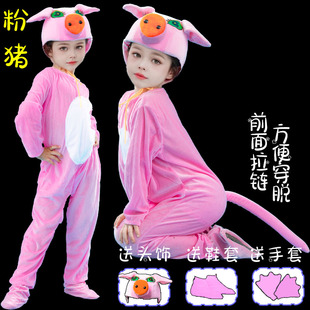 小猪动物演出表演服装三只小猪盖房子舞台剧道具幼儿大童成人衣服