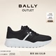 【官方正品】BALLY/巴利时尚男士黑色休闲运动鞋6302594