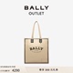 【618预先尊享】BALLY/巴利女士浅米色皮革托特包6301615