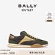 【官方正品】BALLY/巴利男棕绿皮革SUSSEX运动鞋6304702