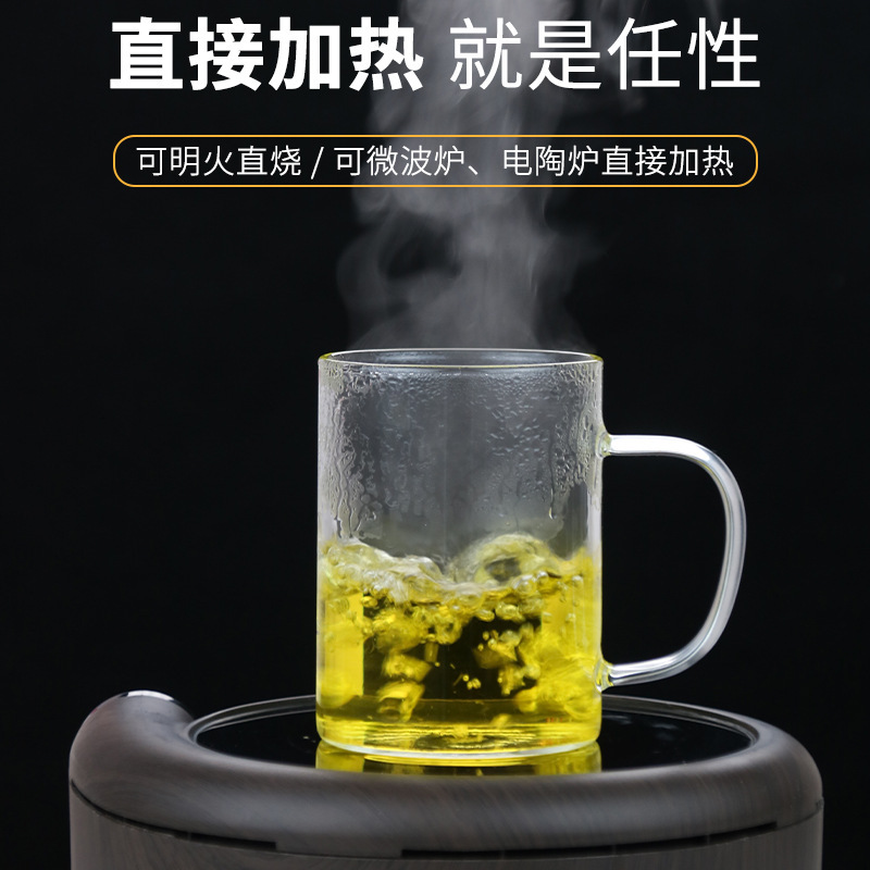 喝茶玻璃小茶杯家用功夫茶具套装透明