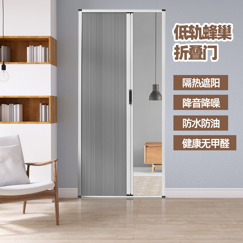 00淘宝新品pvc折叠门推拉开放式厨房移门室内隔断卫生间阳台隐形伸缩