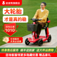 皮皮熊电动三轮车家用老人代步车智能折叠老年安全助力车接送孩子