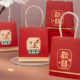 中式新款上市亚克力优质精品甩卖手提结婚婚礼包装盒伴娘袋现货