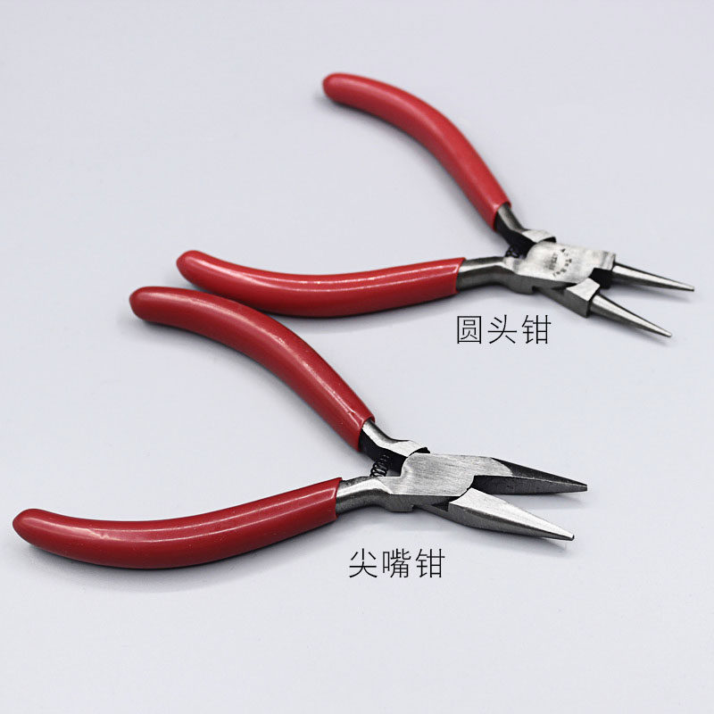 圆头钳无牙尖嘴钳饰品手工diy镶嵌工具圆头钳弹簧平口尖嘴小钳子