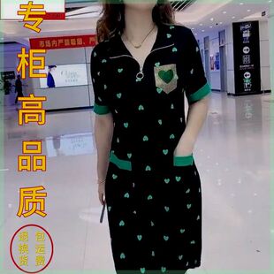 高档大码短袖连衣裙女过膝2024夏季新款遮肉洋气显瘦印花裙子时尚