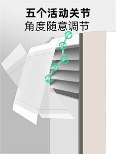 立式空调挡风罩柜式防直吹客厅柜机挡冷气出风口挡板遮导风板月子