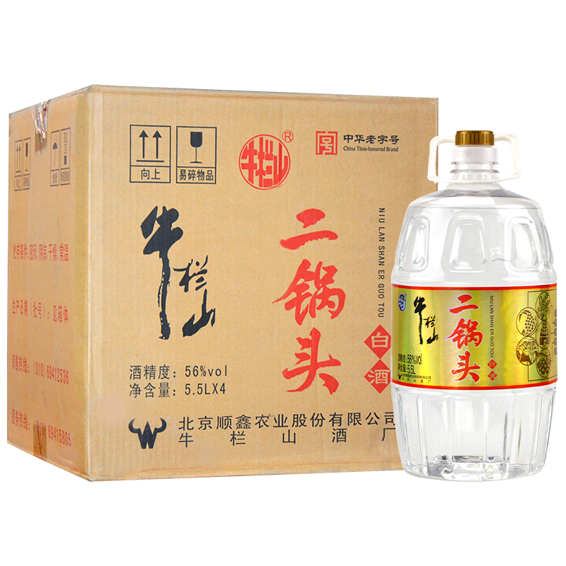 牛栏山 二锅头 清香型酒水 56度纯粮酒 5.5L*4桶 整箱装 白酒