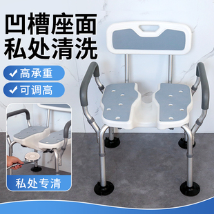 老人浴室专用洗澡椅沐浴椅子可折叠中风偏瘫日式防滑孕妇洗澡凳子