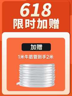 yee鱼缸超静音抽水泵潜水泵鱼池吸水泵底吸泵循环泵家用小型水泵