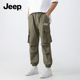 Jeep吉普童装儿童工装裤2024年夏季新款透气速干运动户外男童裤子