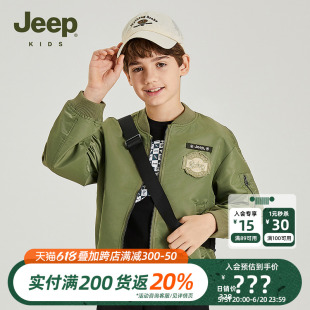 Jeep童装儿童夹克2024新款春秋款棒球服飞行员潮流工装风男童外套