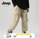 Jeep吉普童装儿童裤子2024新款男童加绒工装裤中大童休闲运动长裤