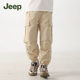 Jeep吉普童装儿童长裤2024年夏季新款男童中大童束脚直筒工装裤