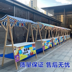 户外折叠展示架集市摊位木移动售卖车摆摊夜市花车市集创意小吃车