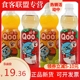 酷儿可口可乐美汁源450ml*12瓶水果汁水蜜桃汁橙汁苹果汁饮料饮品