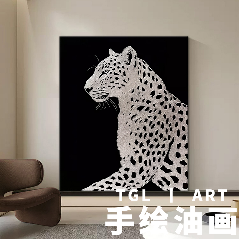 大芬村简美猎豹手绘油画黑白豹子客厅装饰画立体肌理动物玄关挂画
