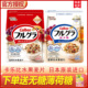 卡乐比麦片坚果水果干吃泡酸奶富果乐燕麦片600g即食冲饮营养早餐