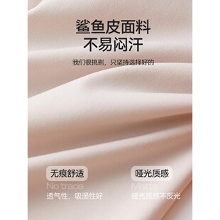 防走光裤儿童五分鲨鱼裤夏季薄款外穿短裤女童免穿内裤打底裤