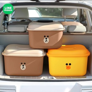 布朗熊汽车后备箱杂物收纳箱户外露营车内用置物整理车载储物盒