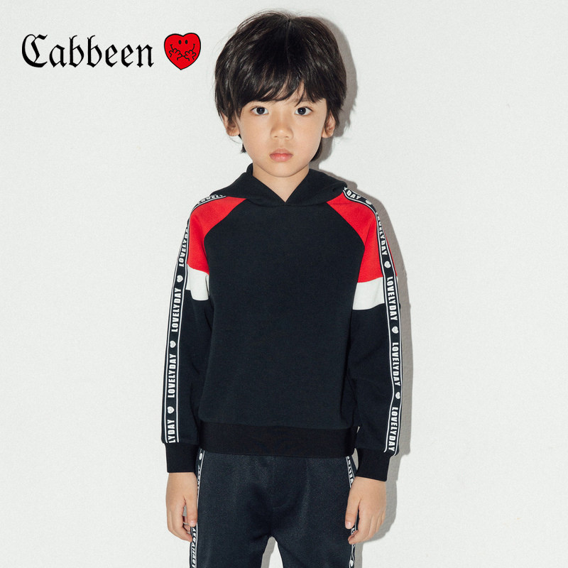 (今日17.2折)卡宾童装男童卫衣春秋款儿童连帽上衣衣服中小童秋装—卫